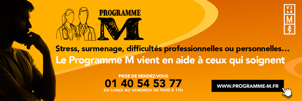 GPM - programme M
